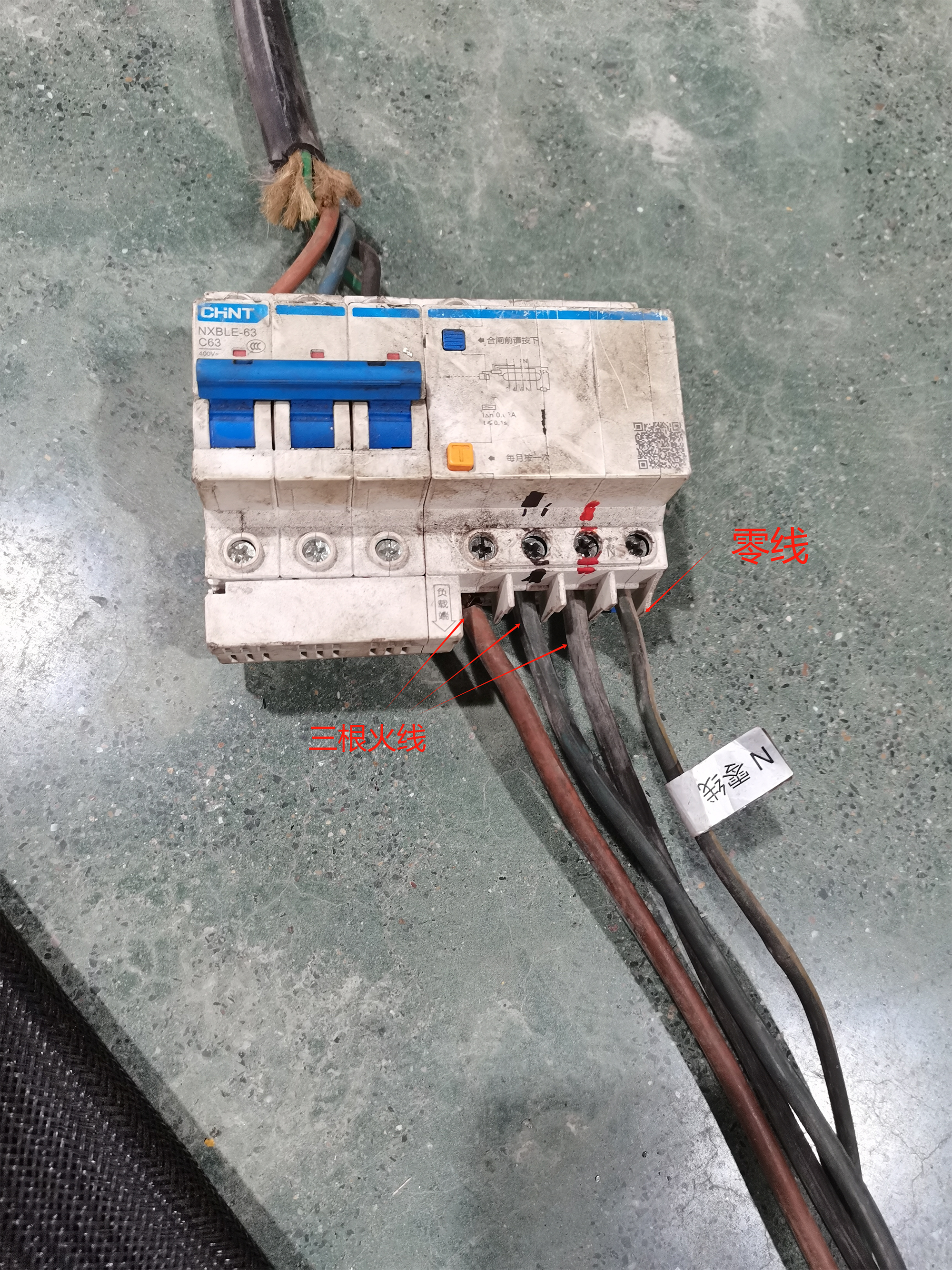 微信图片_20231229171756