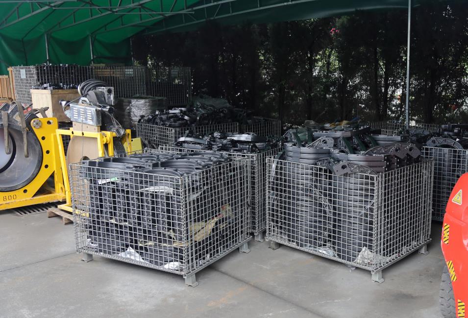 微信截图_20211012104037